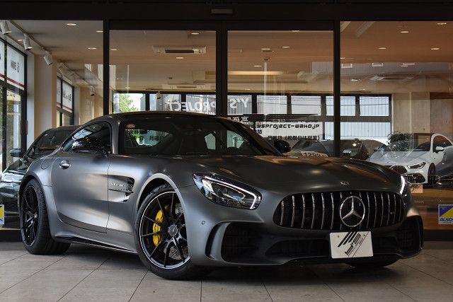 Mercedes-AMG GT R　